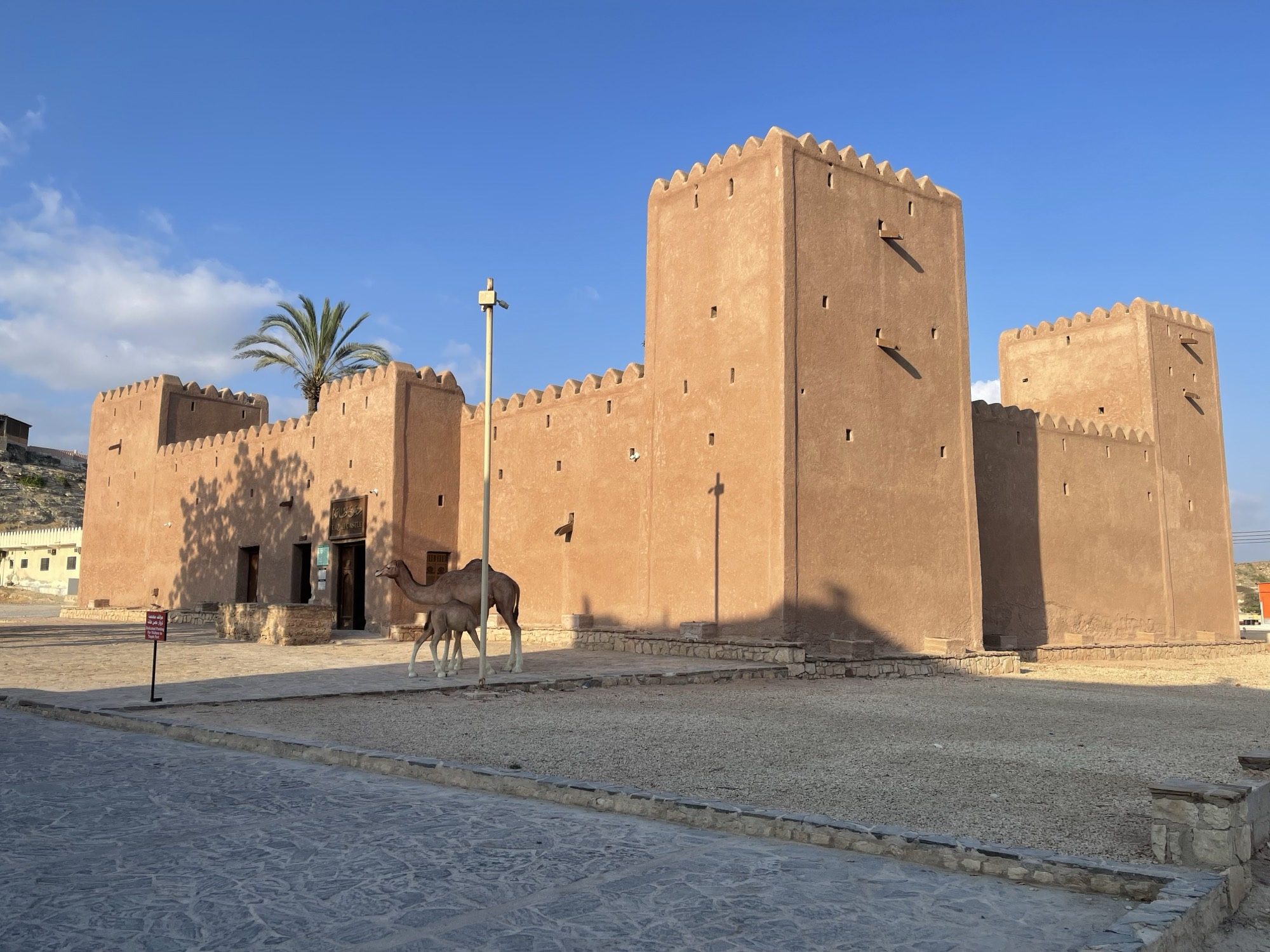 Carefully restored castle on the coast of southern Oman