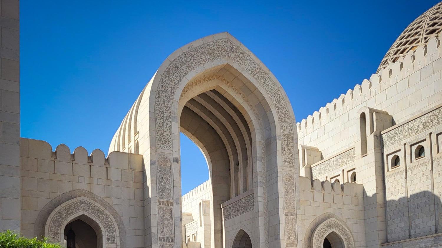 Courtyard of the Sultan Qaboos Grand Mosque in Muscat