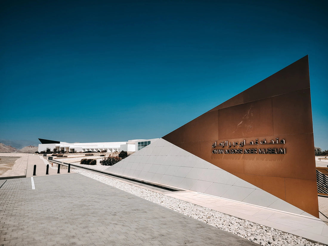 Oman wird mit der Vision 2040 alles verändern