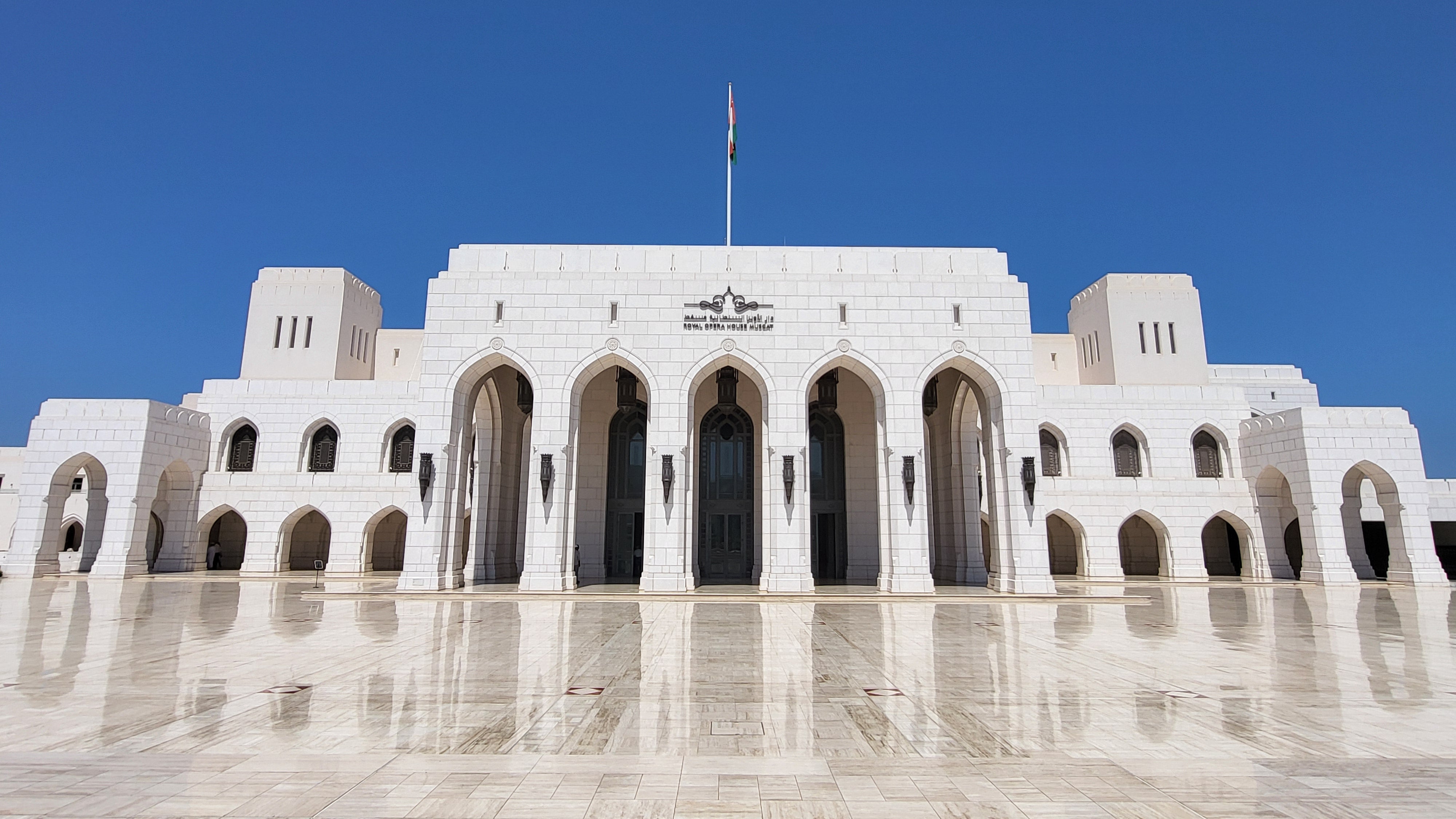 Muscat